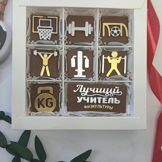 Набор из шоколада "Учителю Физкультуры" *