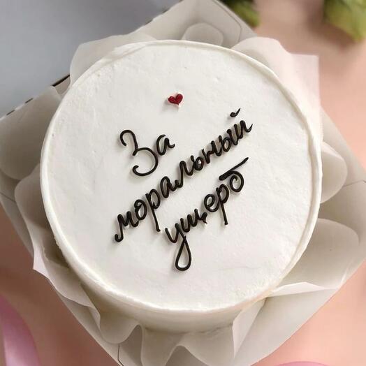 Бенто-торт для учителя