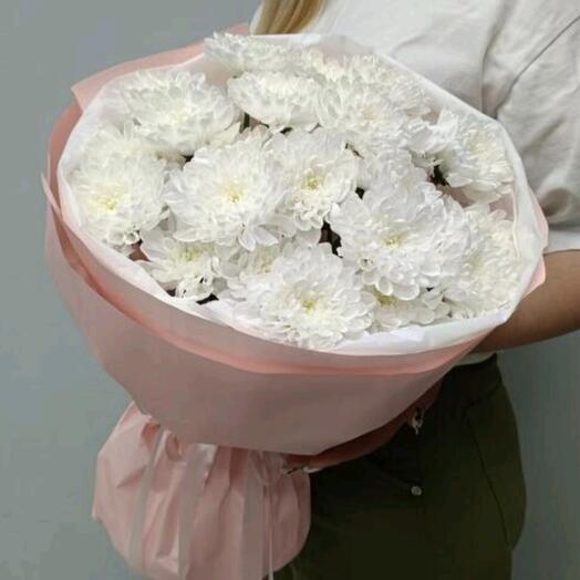 Bushy Chrysanthemums Bouquet