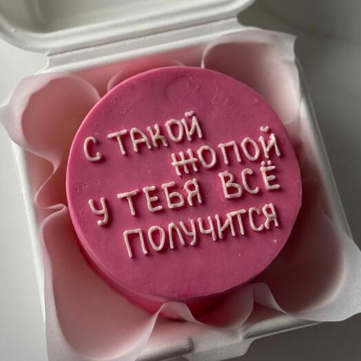 Мини бенто "с такой жопой у тебя все получится"
