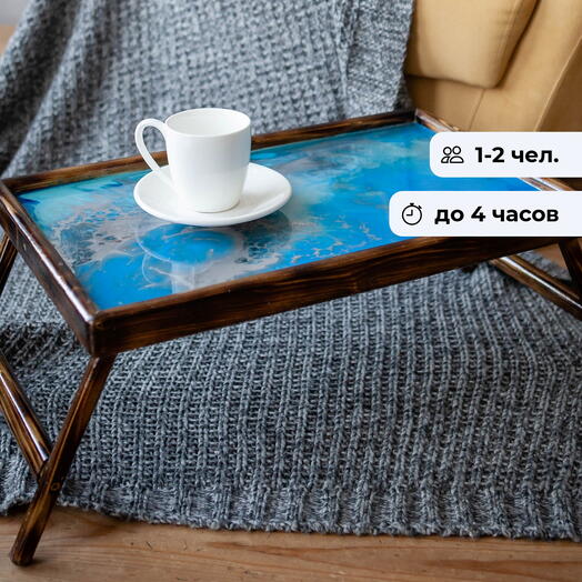 Линии любви. Создание подноса-столика с эпоксидной смолой
