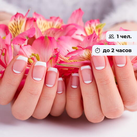 Прелестные ручки.  Аппаратный маникюр и покрытие гель-лаком