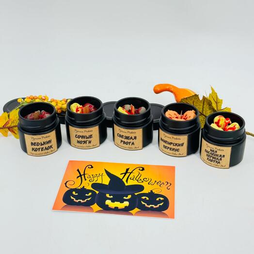 Большой набор ароматических свечей в банке на Хэллоуин Halloween