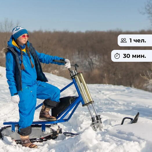 Зимний драйв. Катание на мотосноуборде в с. Максимовщина