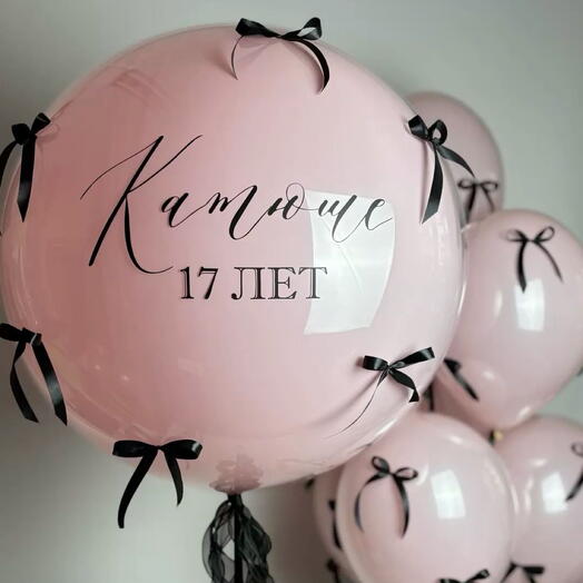 Набор шаров с бантиками