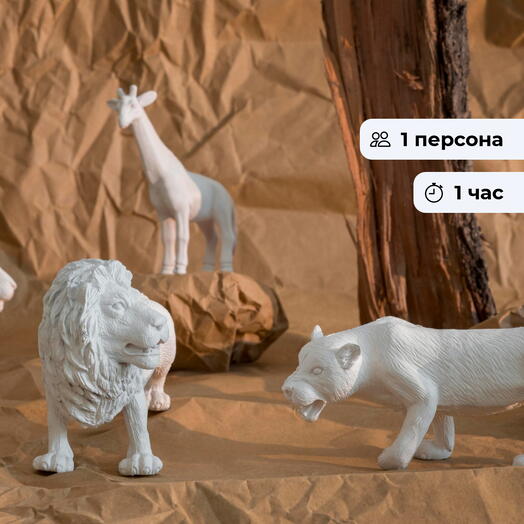 Творим красоту. Роспись гипсовых фигур