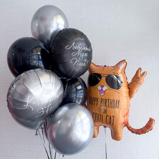 Воздушные шары для мужчины
