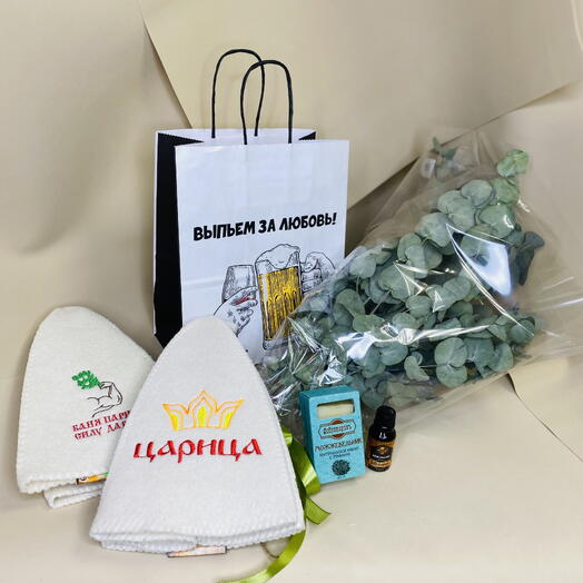 Подарочный набор банный «Парный»