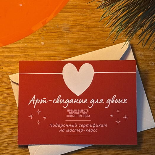 Vale para talleres artísticos