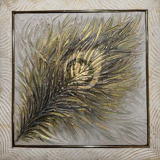 Перо белого павлина