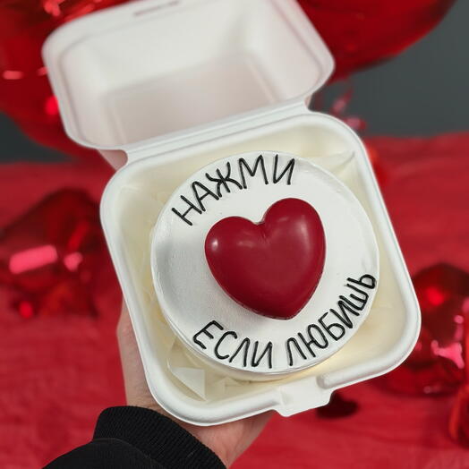 Необычный бенто тортик для любимого любимым день влюбленных сладкий подарок