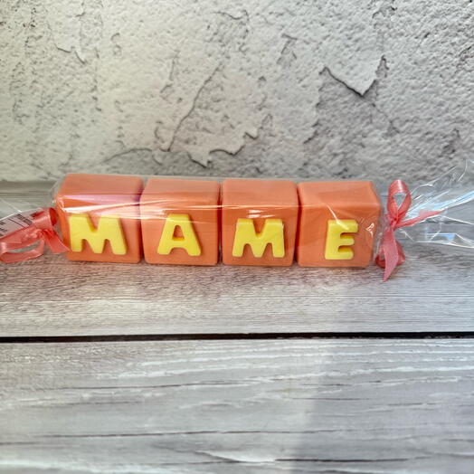 Мыло «маме» 3