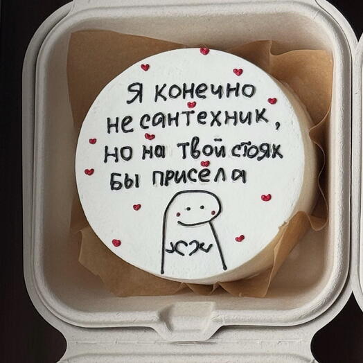 Бенто стояк