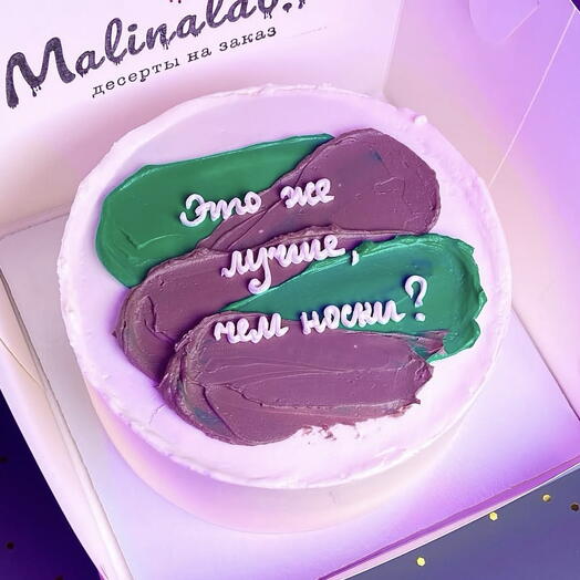 Торт на 23 февраля 1,3кг