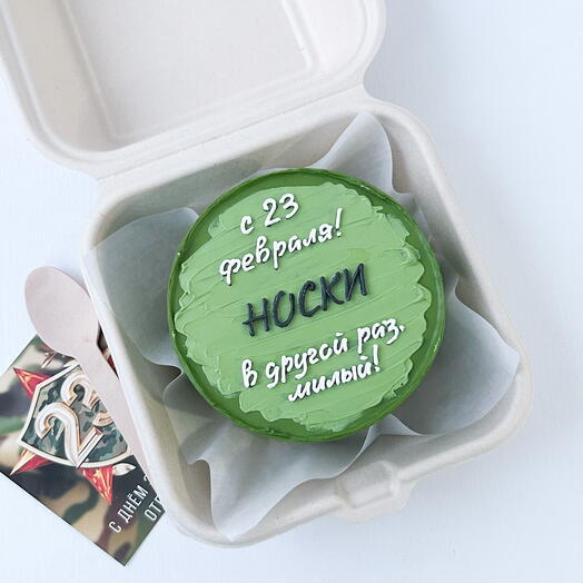 Малый бенто «носки»