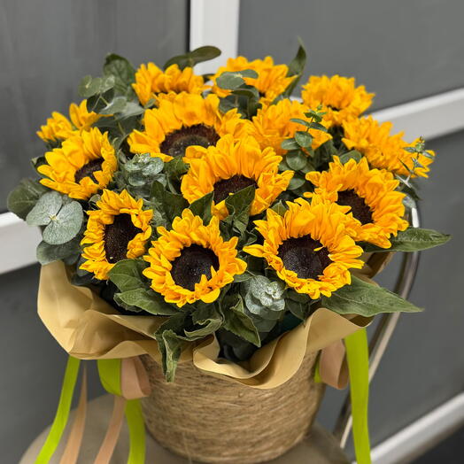 Sunflower Charm