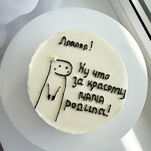 Бенто торт, на день рождения, милый
