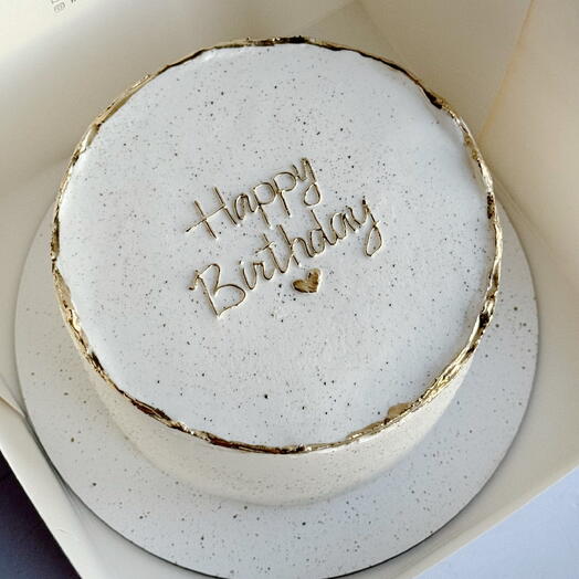 Торт 1,2кг HAPPY BIRTHDAY золото