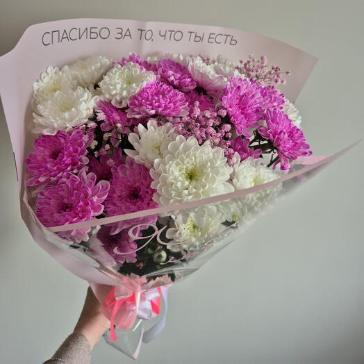 Букет малинка