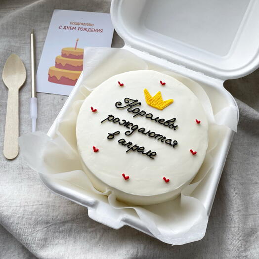 Бенто торт королевы рождаются в апреле