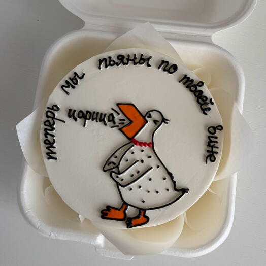 Царица