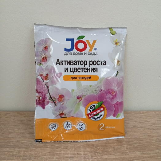 Активатор роста и цветение, для Орхидей