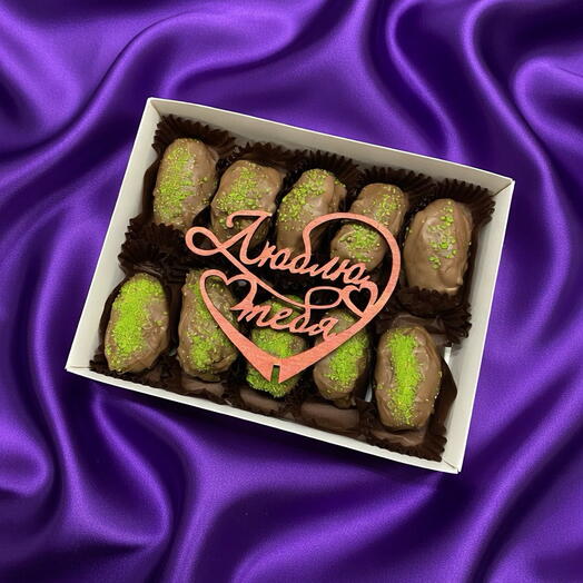 Финики «Макдуль» в шоколаде с дубайской начинкой «ХВ Love 10 шт