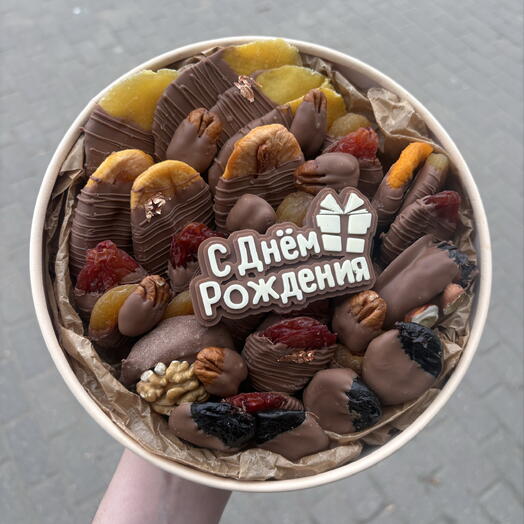 Подарочный набор сухофрукты в шоколаде