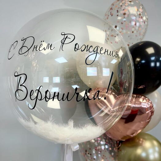Композиция из воздушных шаров "Для девушки" Nº2021