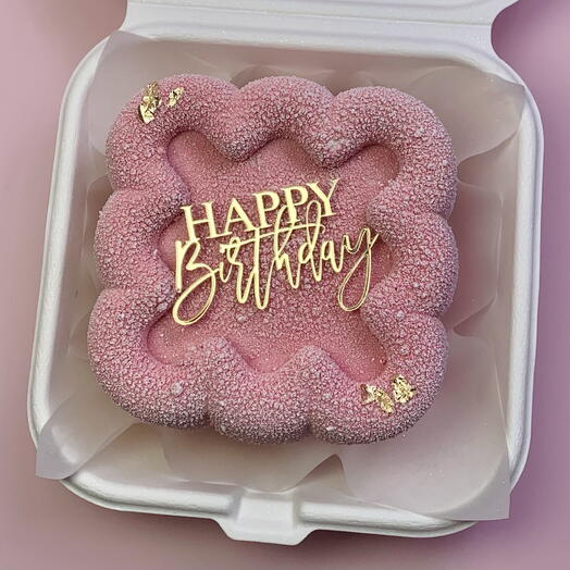 Квадратный бенто happy birthday