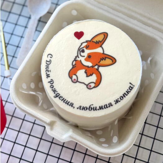 Pastel de Corgi Bento