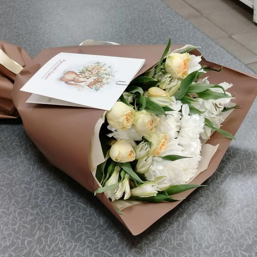 Крылья Счастья