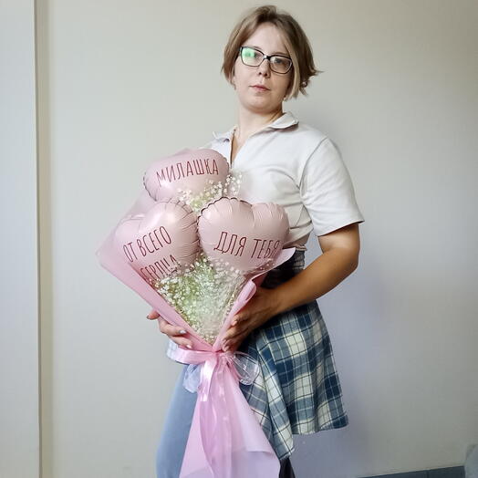 Букет для девушки, внучки, жены, коллеги, подруги, племяшки