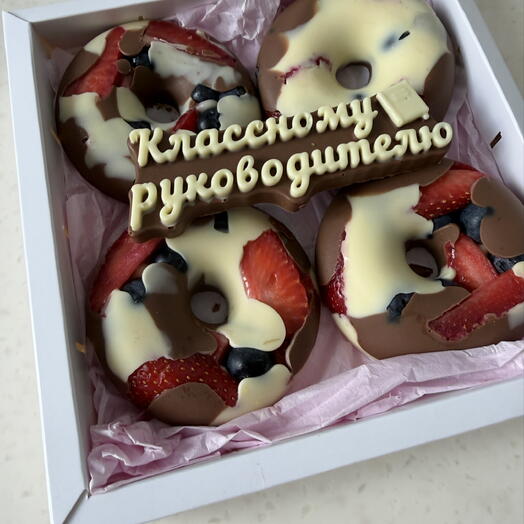 Пончики фруктовые в микс шоколаде