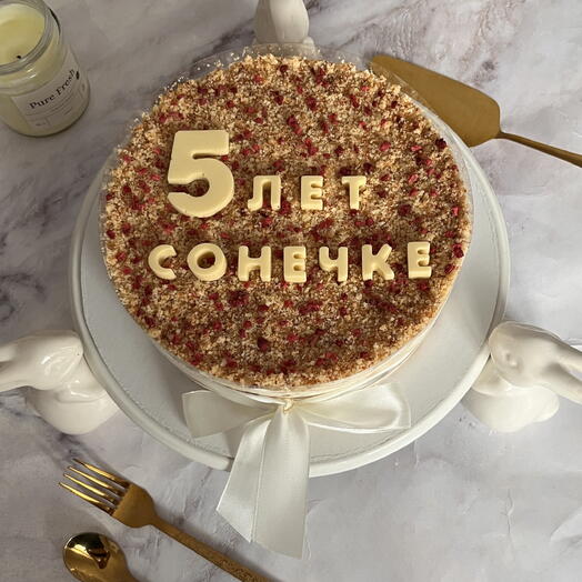 Торт «молочная девочка» с клубникой (20 диаметр) с надписью на день рождения ребенку,взрослому