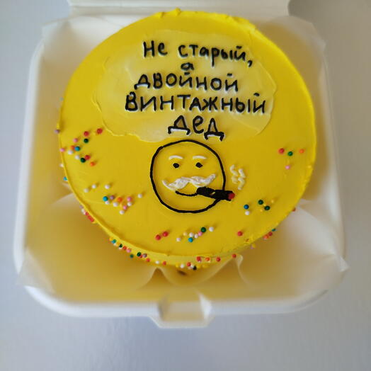 Бенто для деда