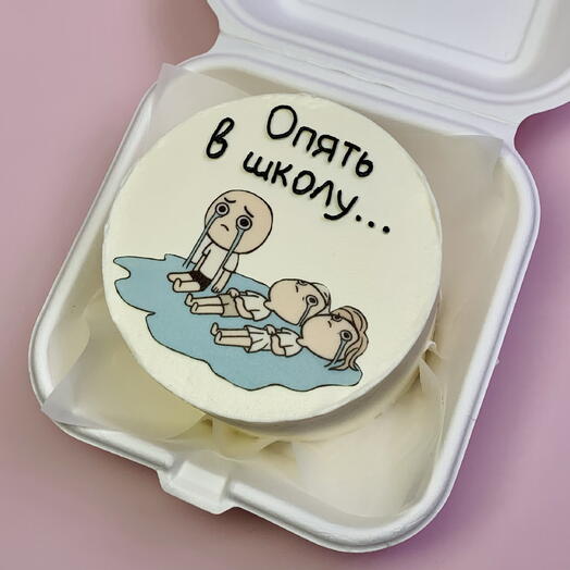 Бенто на 1 Сентября Опять в школу