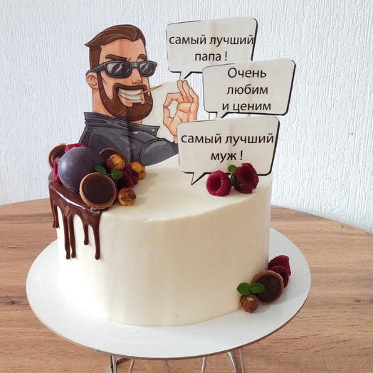 Торт для мужа и папы