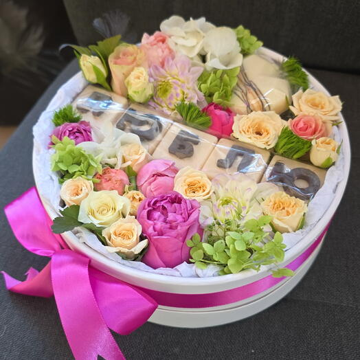 Коробка 💘 Люблю