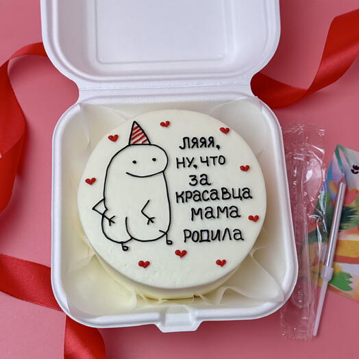 Бенто торт на день рождения парню, другу, брату