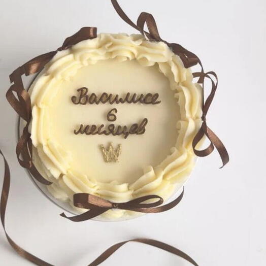 Макси бенто Ламбет с бантиками