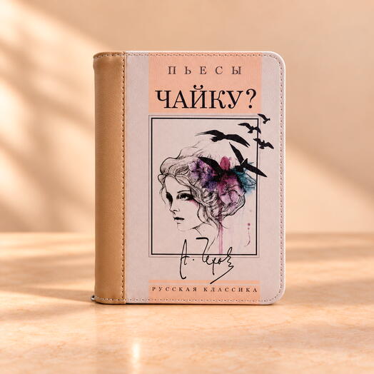 Сумка-книга"Чайку?"