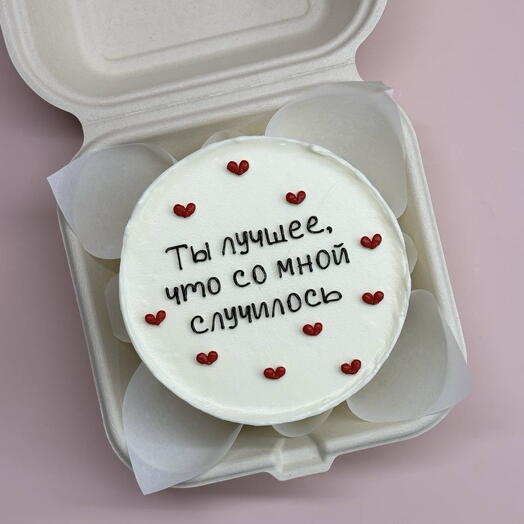 Бенто торт для парня «Ты лучшее, что со мной случилось»