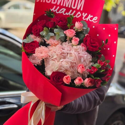 Букет любимой мамочке ♥️