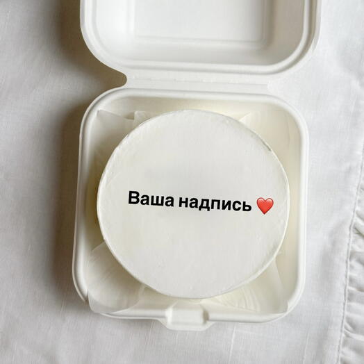 Бенто торт на любой повод