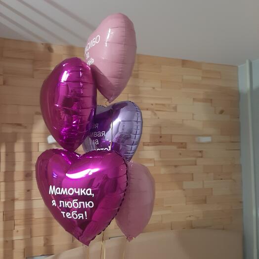 Bouquet of 5 hearts. Any labels
