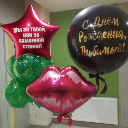 Balloons for men