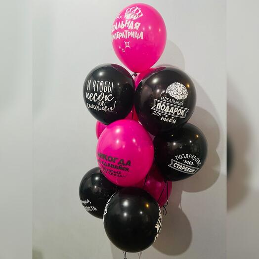 Globos divertidos con letras para cumpleaños 10 piezas