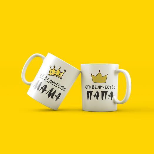 Кружки набор подарок мама папа