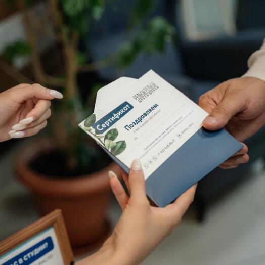 Certificate for a SPA session